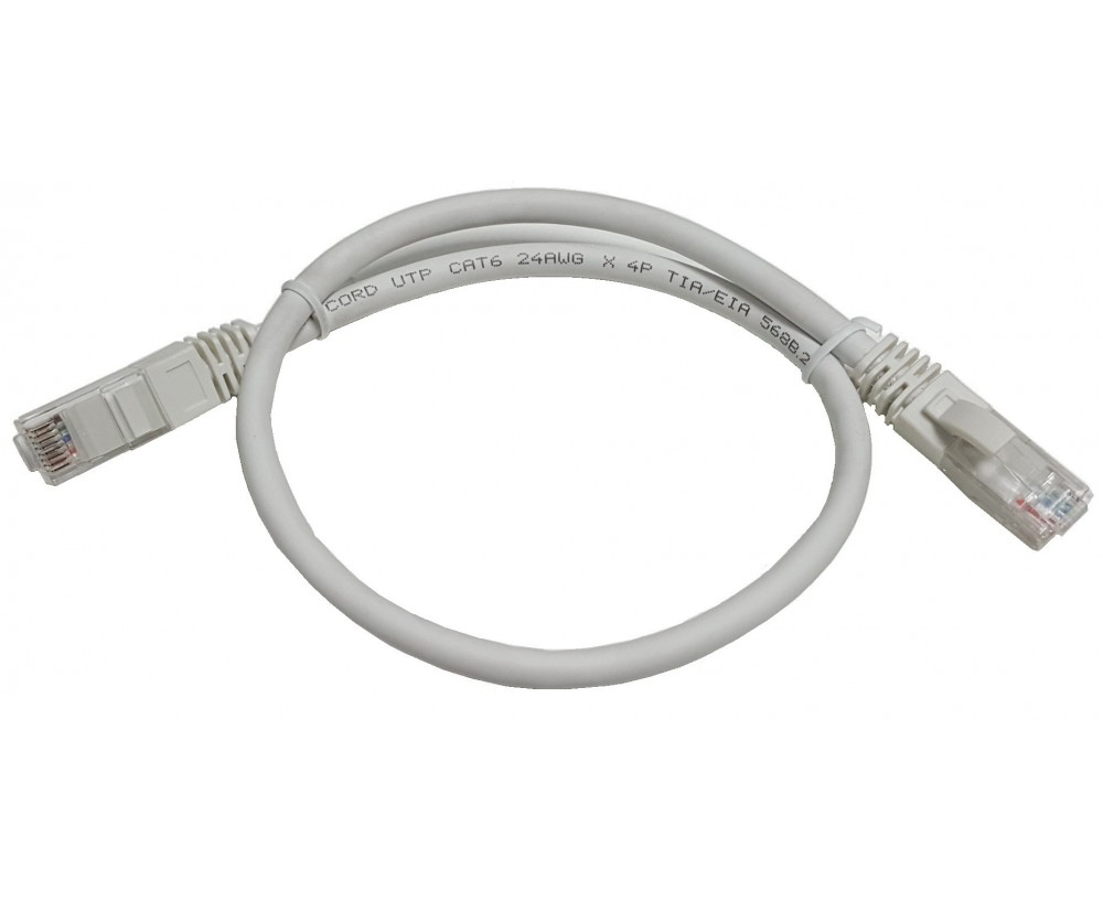 CAT6 UTP LSZH PATCHCORD - 0,2 MT